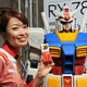 Illustration for article titled Gundam, In Cell Phone Form